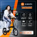 https://electrocheshm.com/product-category/%d9%88%d8%b1%d8%b2%d8%b4%db%8c-%d9%88-%d8%b3%d9%81%d8%b1/