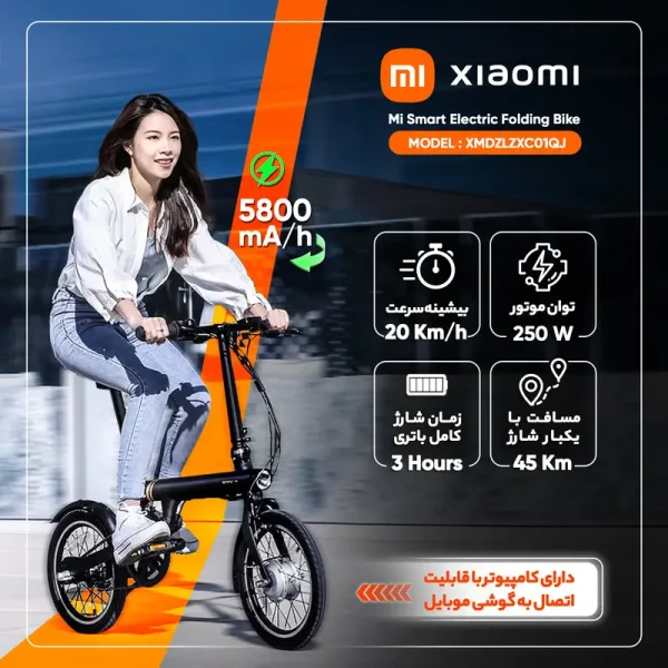 https://electrocheshm.com/product-category/%d9%88%d8%b1%d8%b2%d8%b4%db%8c-%d9%88-%d8%b3%d9%81%d8%b1/