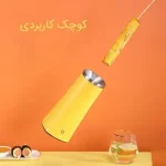 تخم مرغ پز سوسیسی Onlytrends