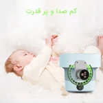 ماشین لباسشویی مسافرتی ویلی مدل تاشو WEILI