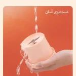 مخلوط کن شارژی