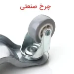آسان بر حمل وسایل و بار VK-2
