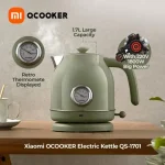 کتری برقی شیائومی QCOOKER QS-1701