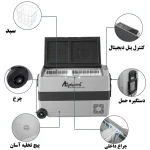 یخچال فریزر خودرویی 50 لیتری آلپیکول مدل T50