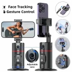 گیمبال حرفه ای 360درجه مدل P02