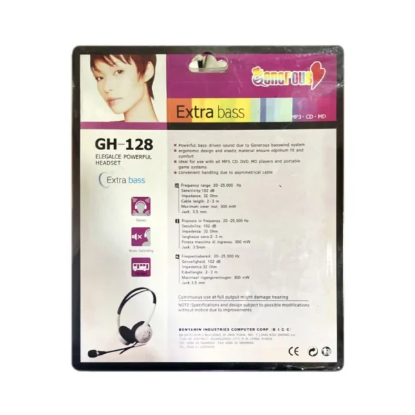 هدفون Extrabass GH-128