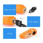 قفل فرمان موتور و دوچرخه U-KNOW