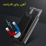 چراغ قوه جاکلیدی الکتروچشم