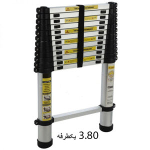 نردبان تلسکوپی 380 یکطرفه کد 1414
