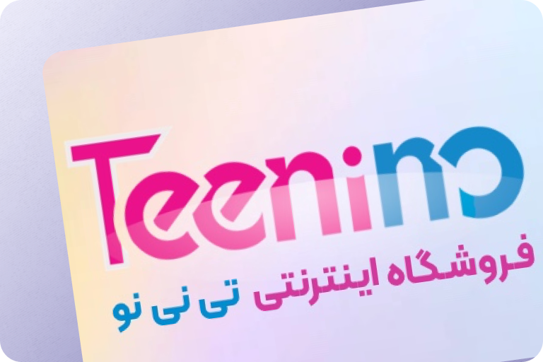 الکتروچشم