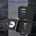 بیل و تبر کمپینگ آفروید