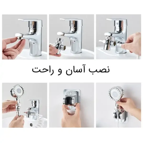 سر شیر آب انعطاف پذیر
