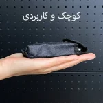 قاشق چنگال چندکاره تاشو Grand Harvest