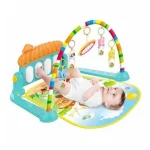 تشک بازی هانگرز huanger مدل green he639