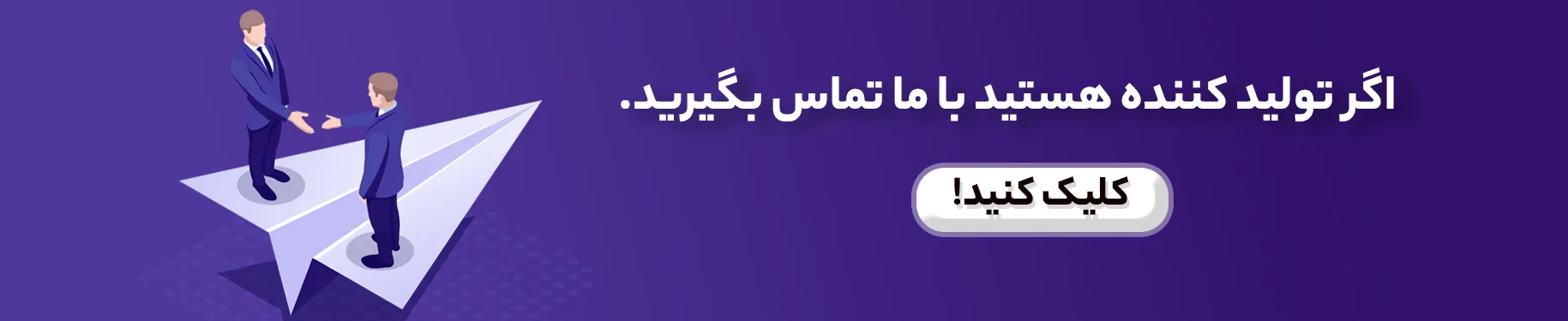tel:03136641294