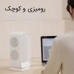 پنکه رومیزی شارژی دوقلو Yoobao