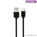 Koluman K-S125-40 Bluetooth Speaker