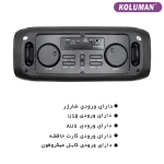Koluman K-S125-40 Bluetooth Speaker