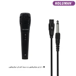 Koluman K-S125-40 Bluetooth Speaker