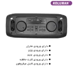 Koluman K-S130-40 Speaker