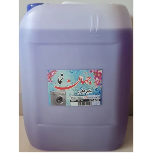 مایع لباسشویی 10 لیتری جهان نما