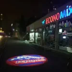 لوگو پروژکتور 120 وات اسلایدی