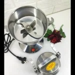 آسیاب 250 گرم سیلور کرست 1200 وات مدل SC-1250