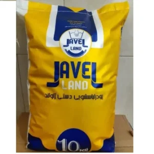 پودر لباسشویی ژاولند 10 کیلویی