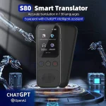دستگاه مترجم صوتی هوشمند دوربین دار S80 Pro - Image 3