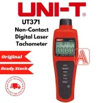 دورسنج لیزری یونیتی مدل UT371