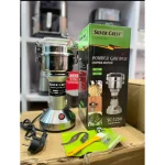 آسیاب 250 گرم سیلور کرست 1200 وات مدل SC-1250