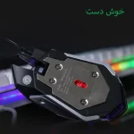 ست ماوس و کیبورد گیمینگ Gamdias V1