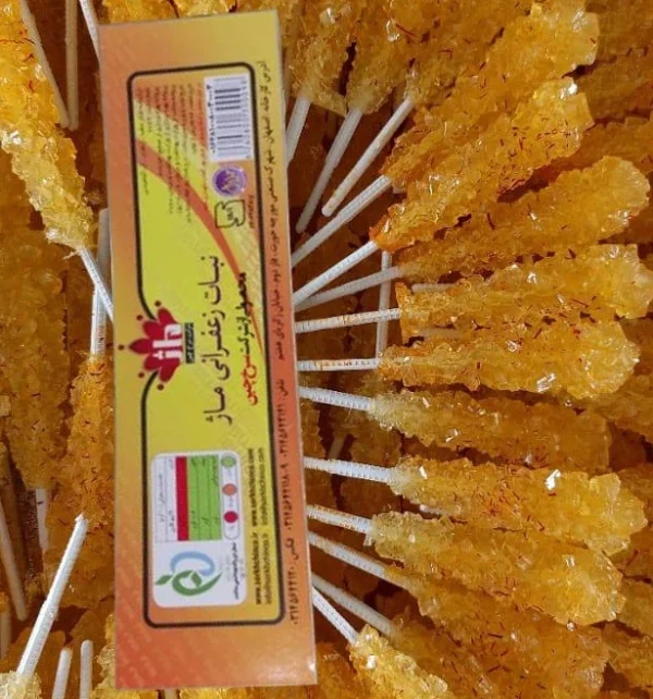 نبات-نی-دار-