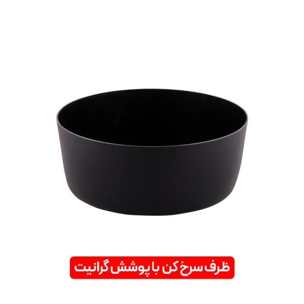 سرخ کن بدون روغن بلندا مدل HD131A