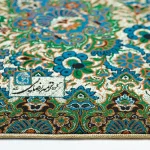 رومیزی ترمه شیک طرح مربع سپهر - Image 5