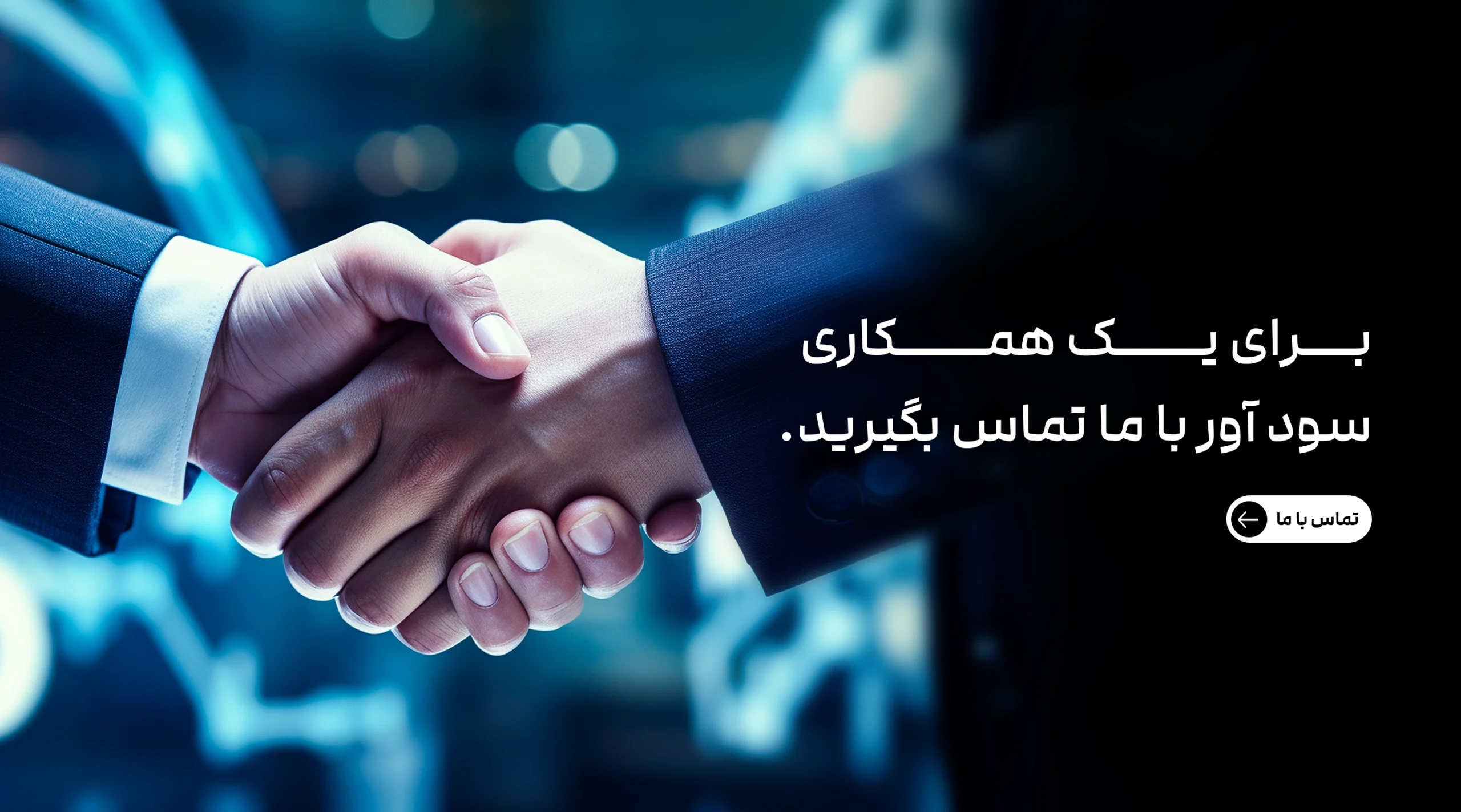 کارایی دوربین‌های ورزشی