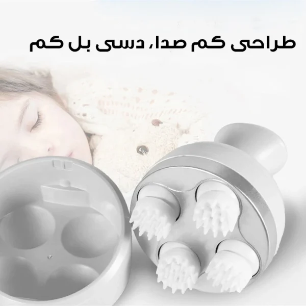 ماساژور سر برقی مدل AT-23