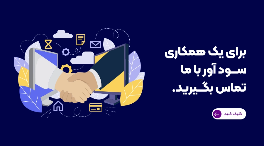 tel:03136641294