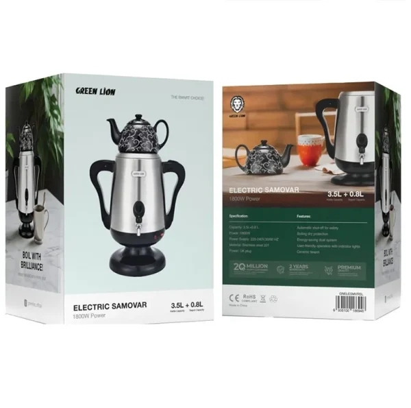 سماور برقی گرین لاین Green Lion Electric Samovar - Image 4