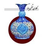 گلدان میناکاری مدل شلغمی - Image 2