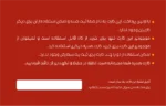 کارت هدیه طرح بتمن 2