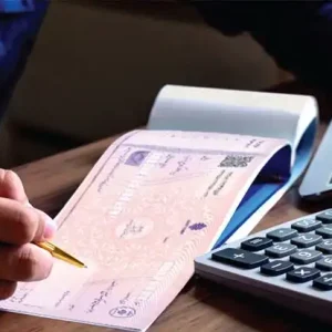شرایط فروش اقساطی الکتروچشم