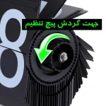 ساعت رومیزی ورقه‌ای Flip desk