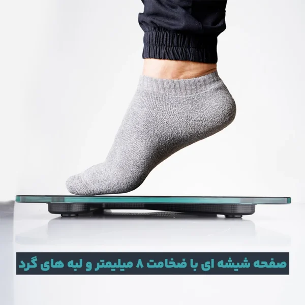ترازو هوشمند بلندا مدل iFIT - Image 6
