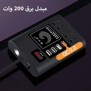 مبدل برق فندکی خودرو Mancaron