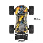 ماشین کنترلی WLTOYS 184008