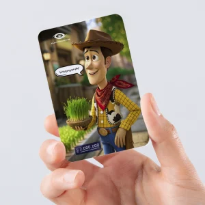 woody