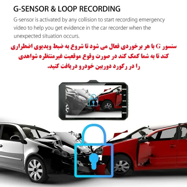 دوربین ثبت وقایع خودرو مدل fullHD DRIVER 2024