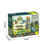 اسباب بازی پارکینگ طبقاتی دایناسور کد T103-66A