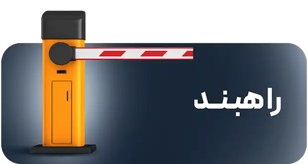 الکتروچشم